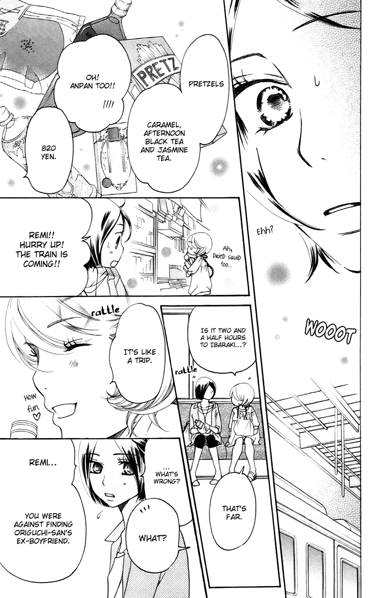 Piece Chapter 10.1 page 30 - Chapter 10.1
