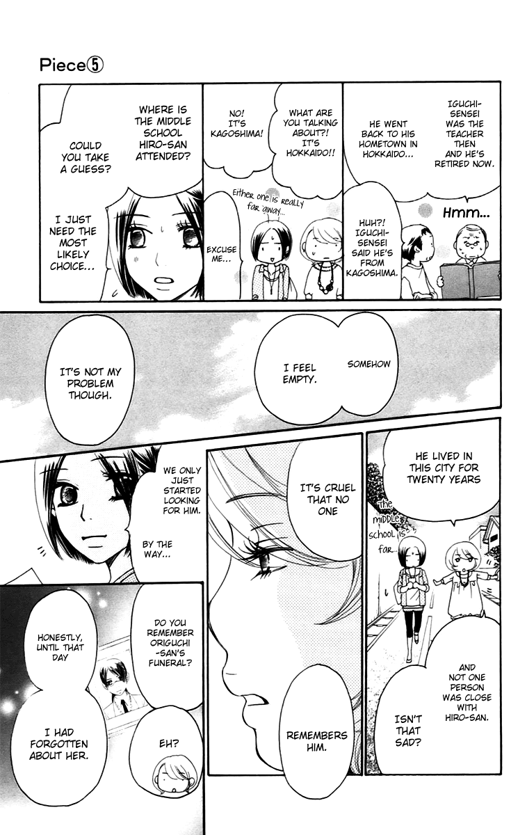 Piece Chapter 10.1 page 42 - Chapter 10.1