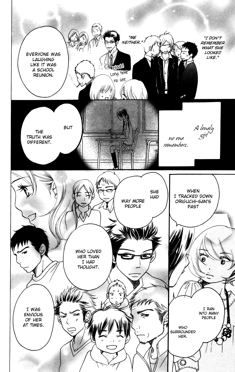 Piece Chapter 10.1 page 43 - Chapter 10.1