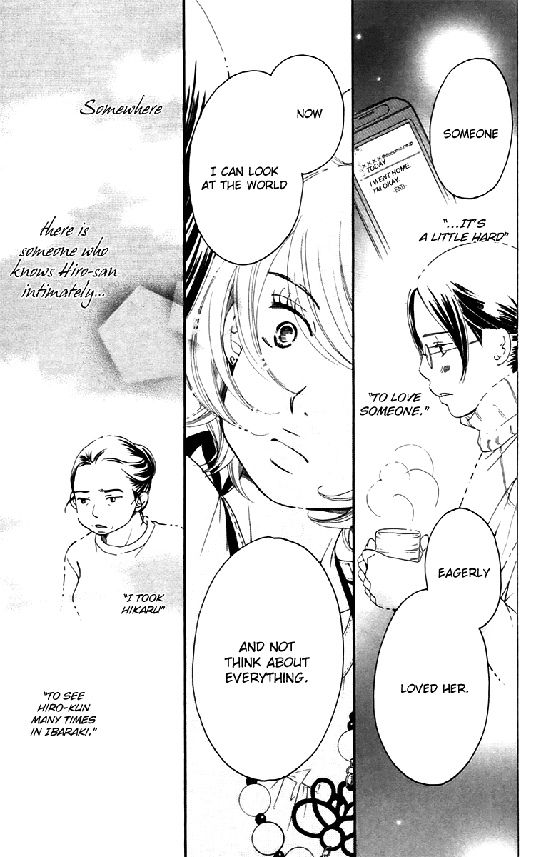 Piece Chapter 10.1 page 44 - Chapter 10.1