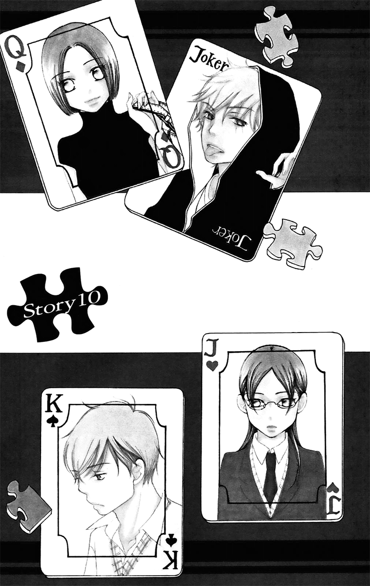 Piece Chapter 10.1 page 6 - Chapter 10.1