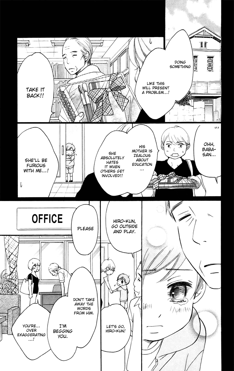 Piece Chapter 10.2 page 12 - Chapter 10.2