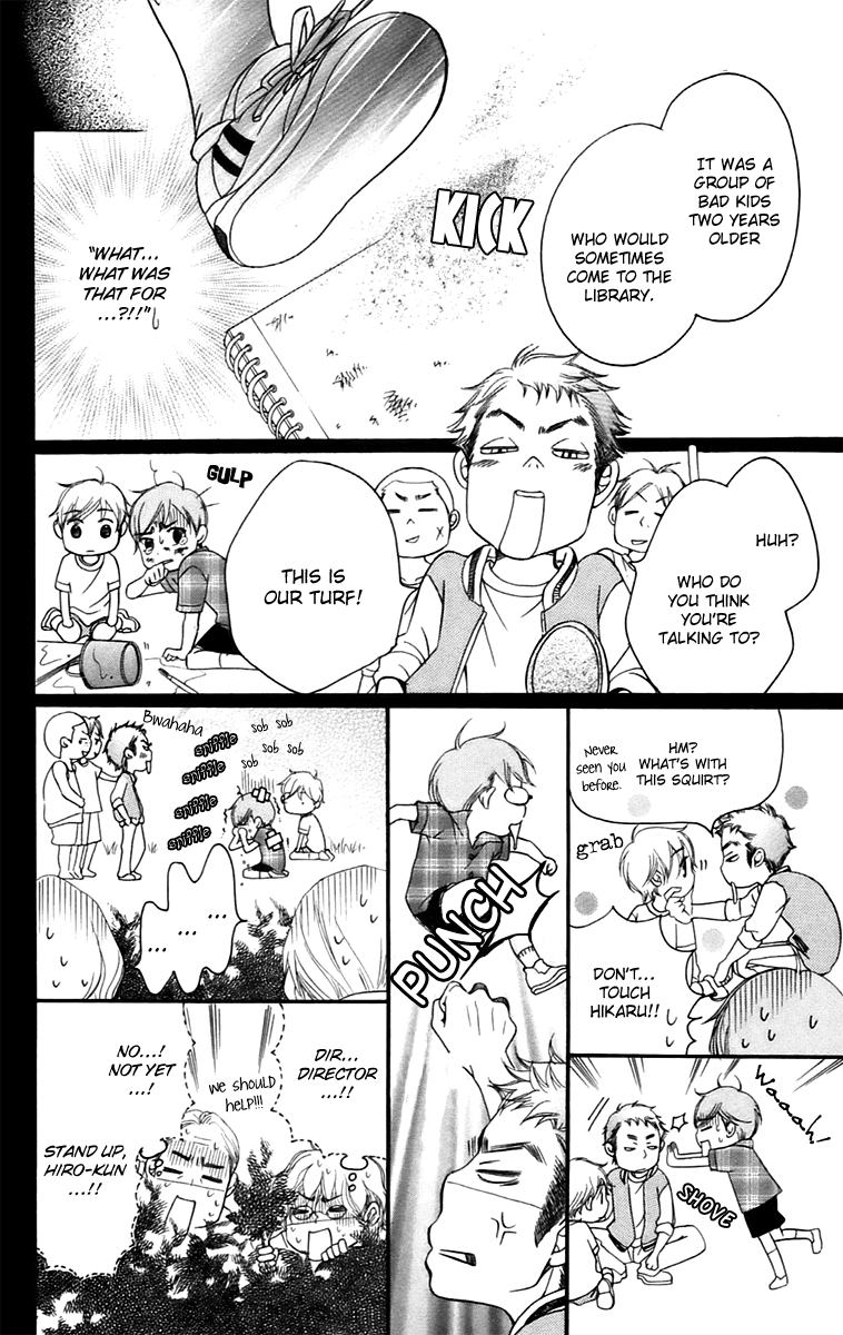 Piece Chapter 10.2 page 17 - Chapter 10.2