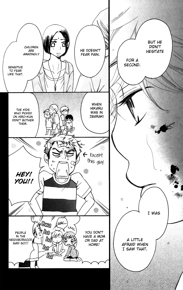 Piece Chapter 10.2 page 19 - Chapter 10.2