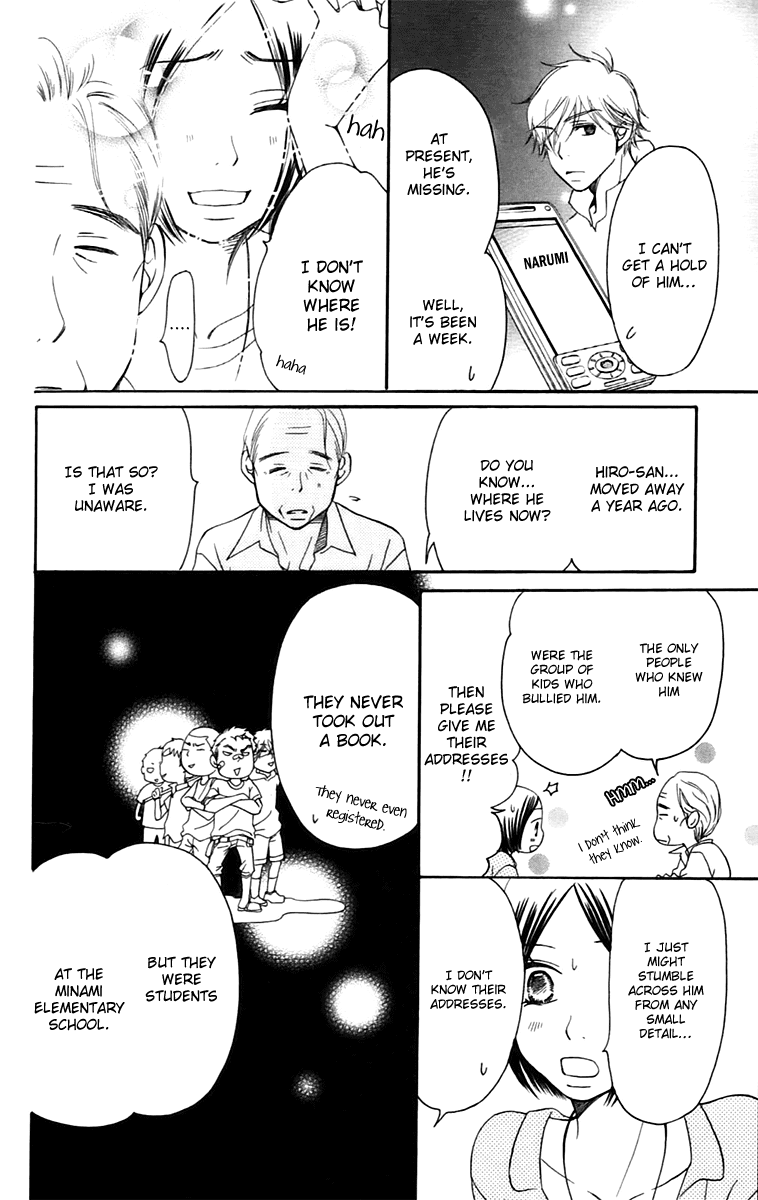 Piece Chapter 10.2 page 23 - Chapter 10.2
