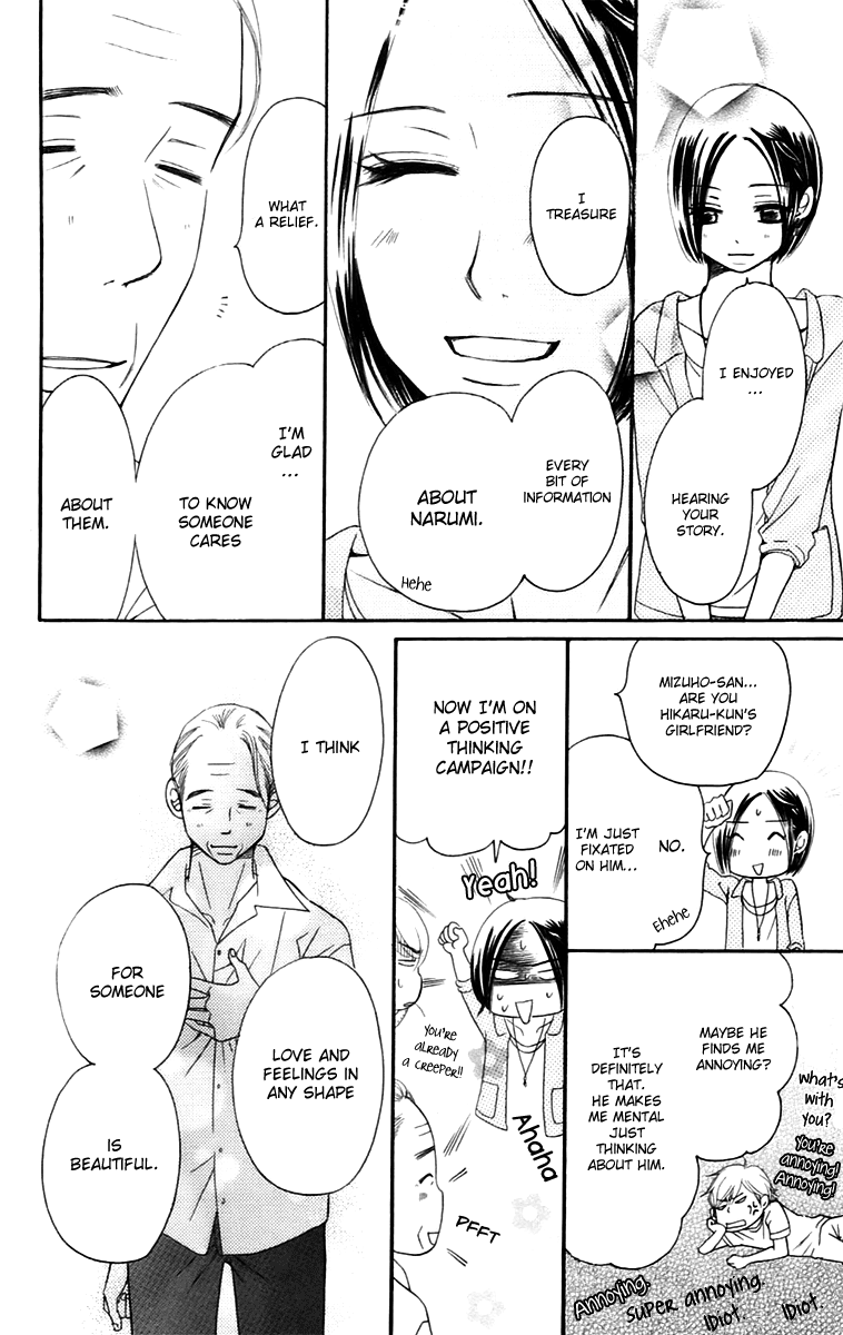 Piece Chapter 10.2 page 25 - Chapter 10.2