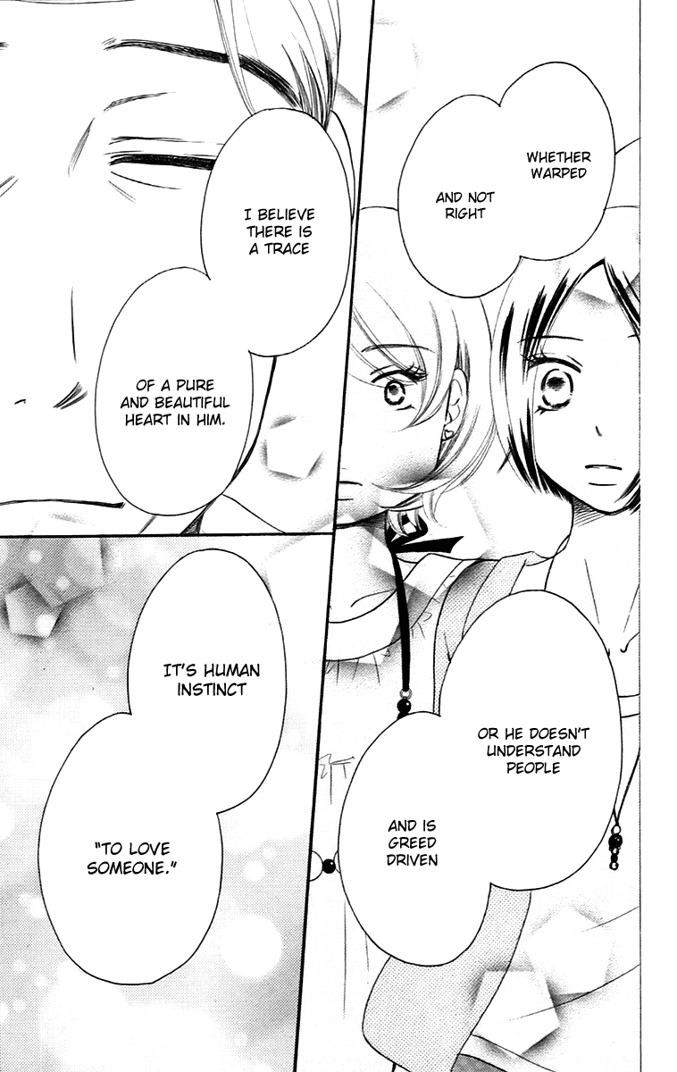 Piece Chapter 10.2 page 26 - Chapter 10.2