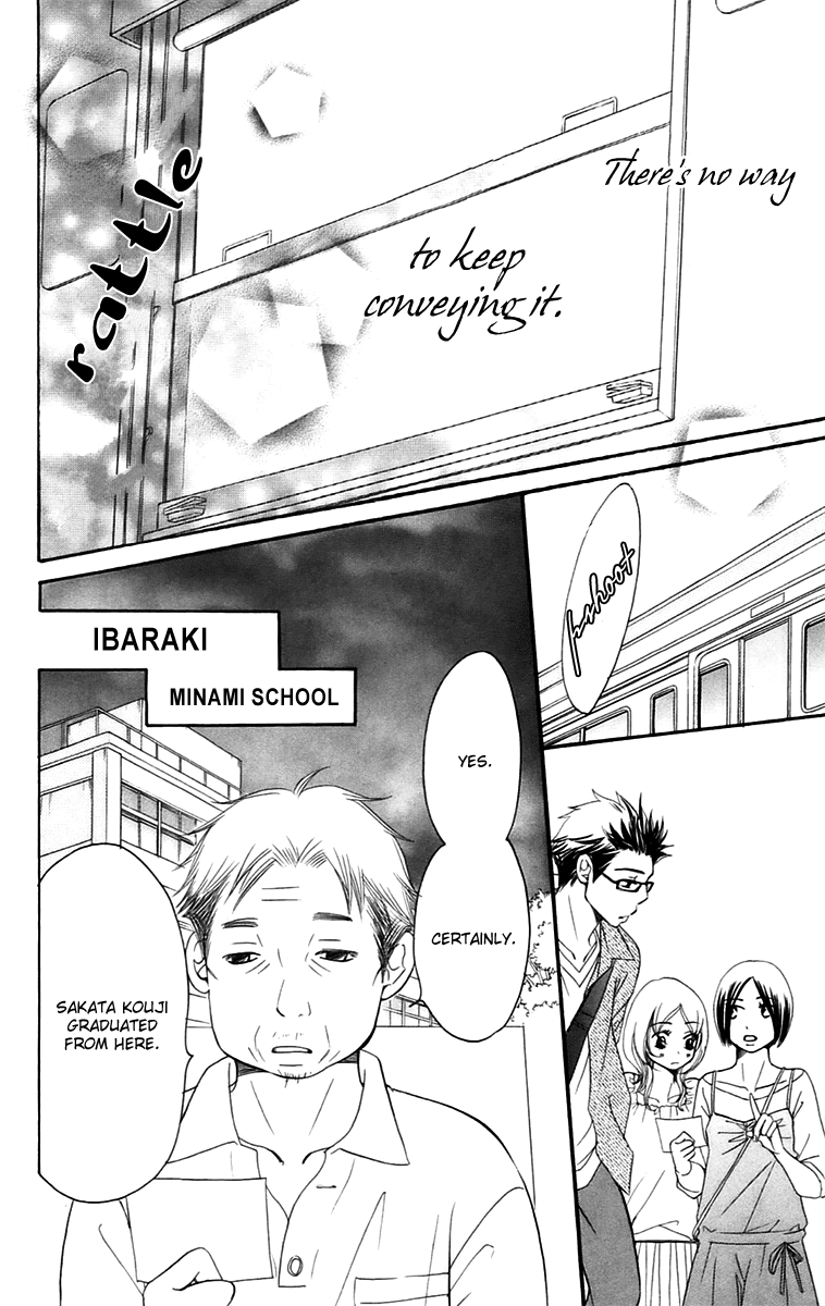 Piece Chapter 10.2 page 39 - Chapter 10.2