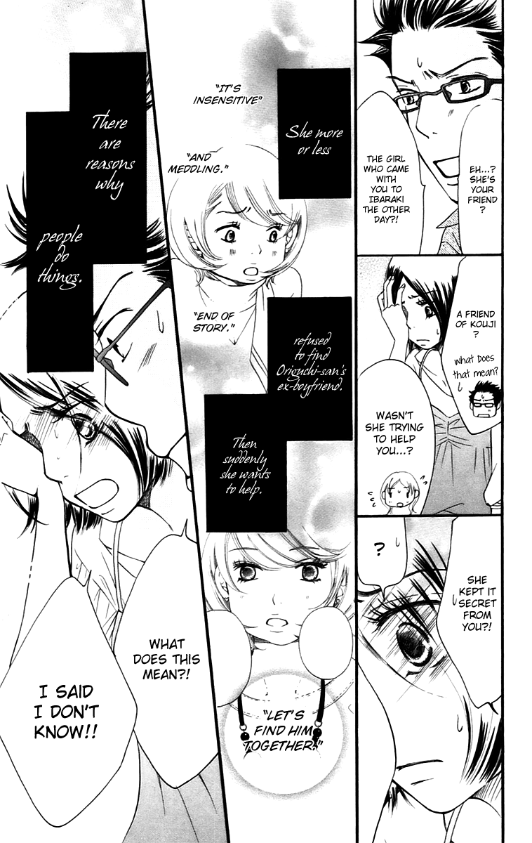 Piece Chapter 10.2 page 42 - Chapter 10.2