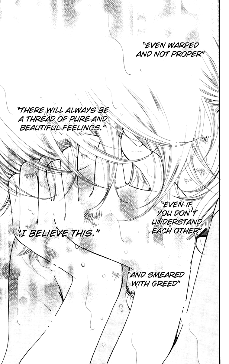Piece Chapter 10.2 page 52 - Chapter 10.2