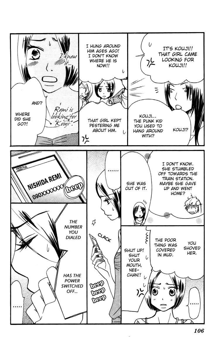 Piece Chapter 11.1 page 11 - Chapter 11.1