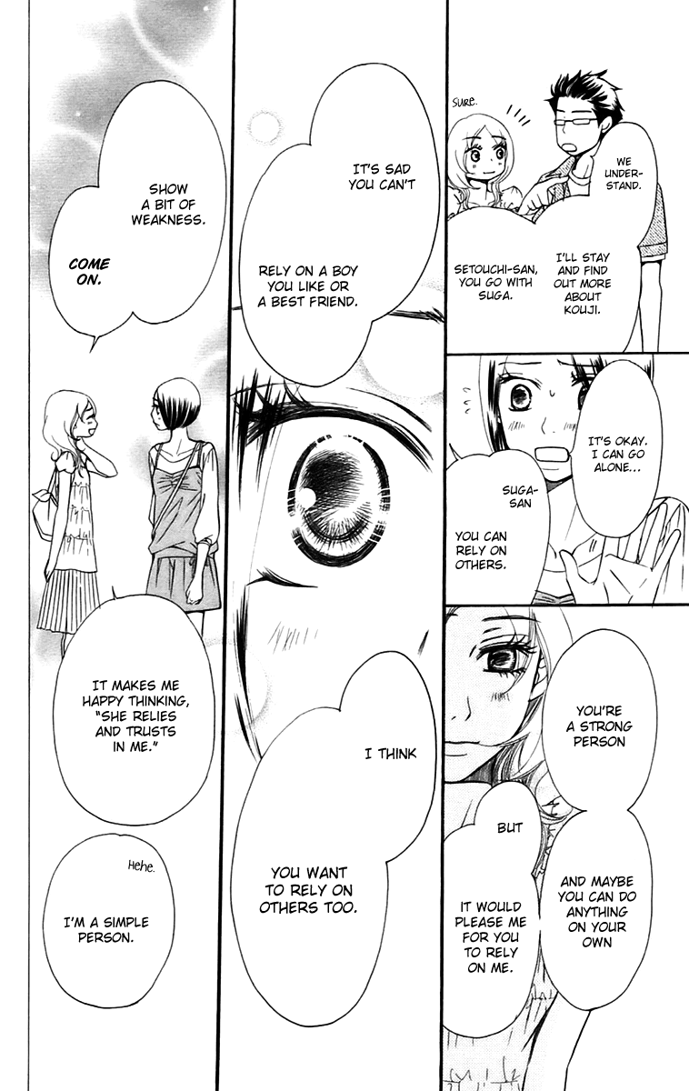 Piece Chapter 11.1 page 13 - Chapter 11.1
