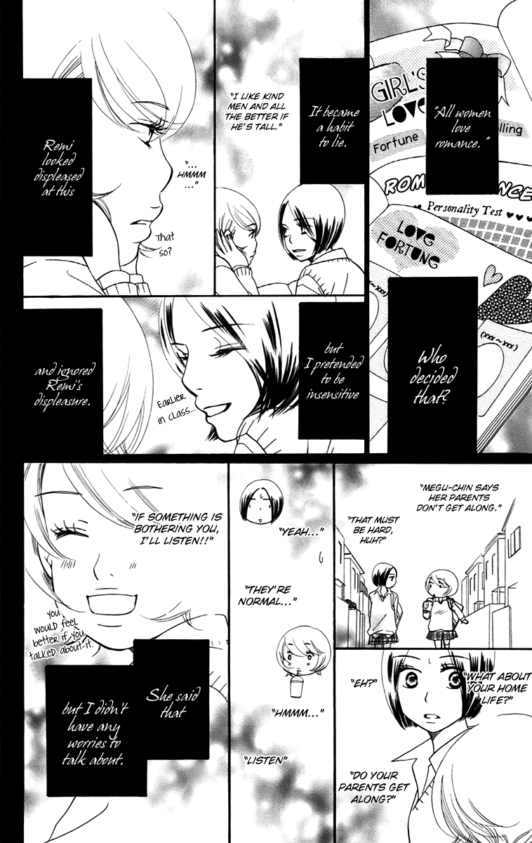 Piece Chapter 11.1 page 15 - Chapter 11.1