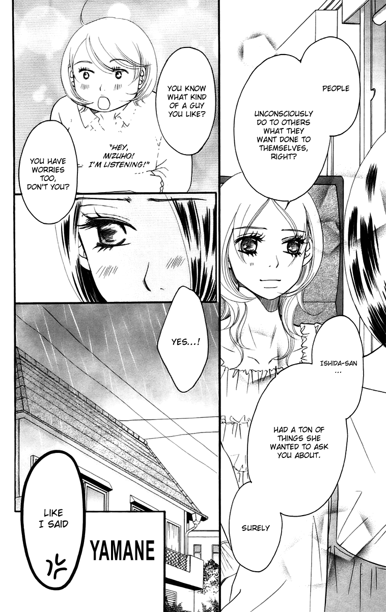 Piece Chapter 11.1 page 17 - Chapter 11.1