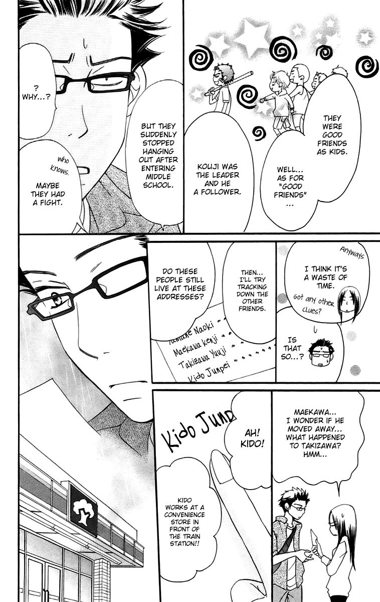 Piece Chapter 11.1 page 19 - Chapter 11.1