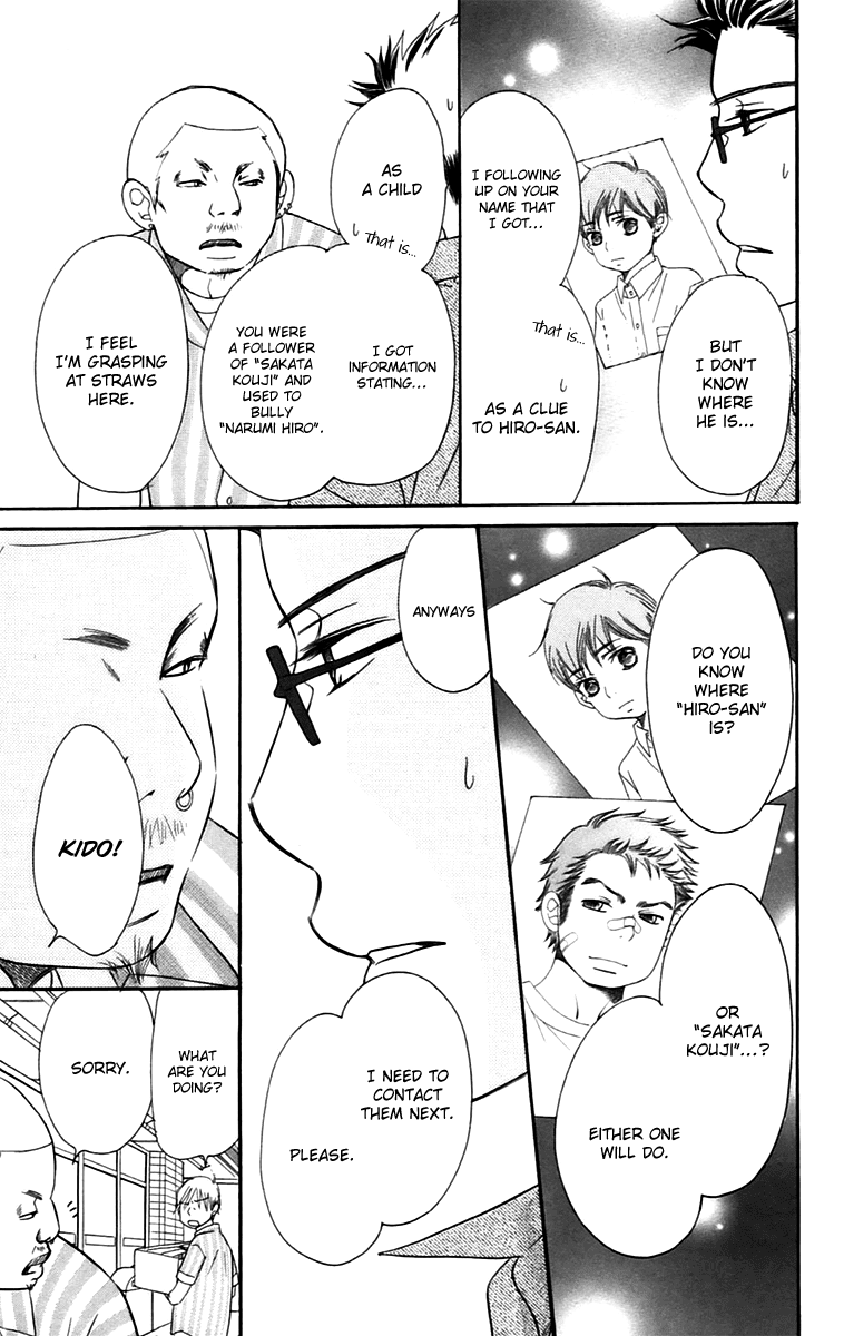 Piece Chapter 11.1 page 22 - Chapter 11.1