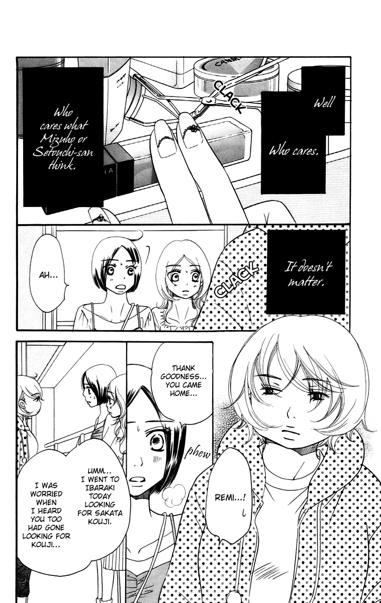 Piece Chapter 11.1 page 27 - Chapter 11.1