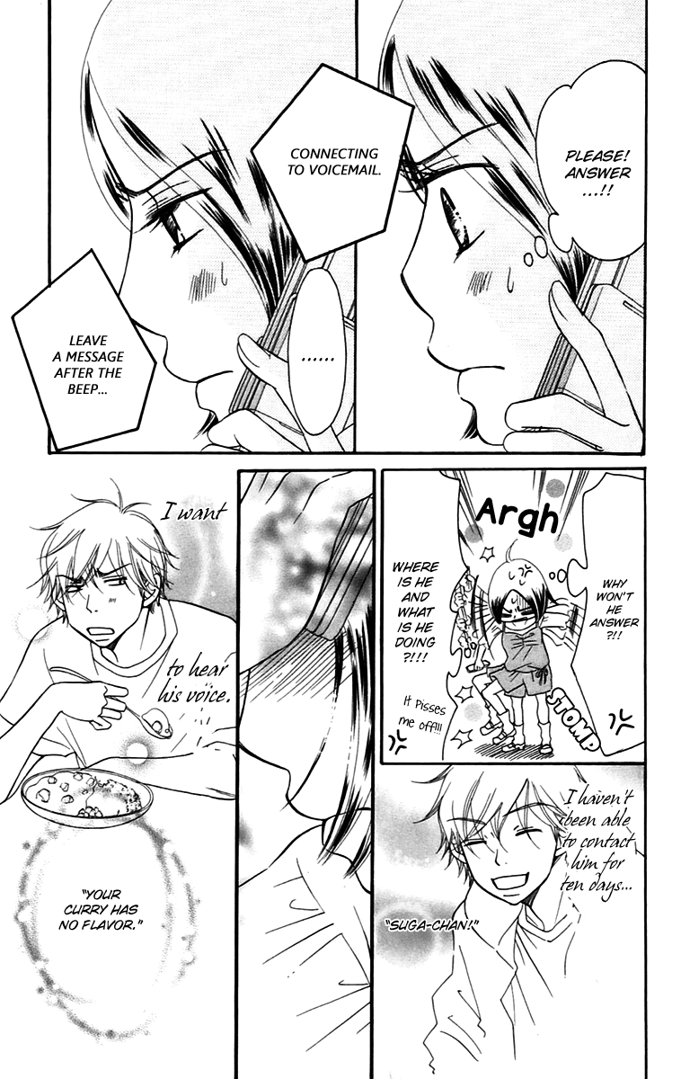 Piece Chapter 11.1 page 40 - Chapter 11.1
