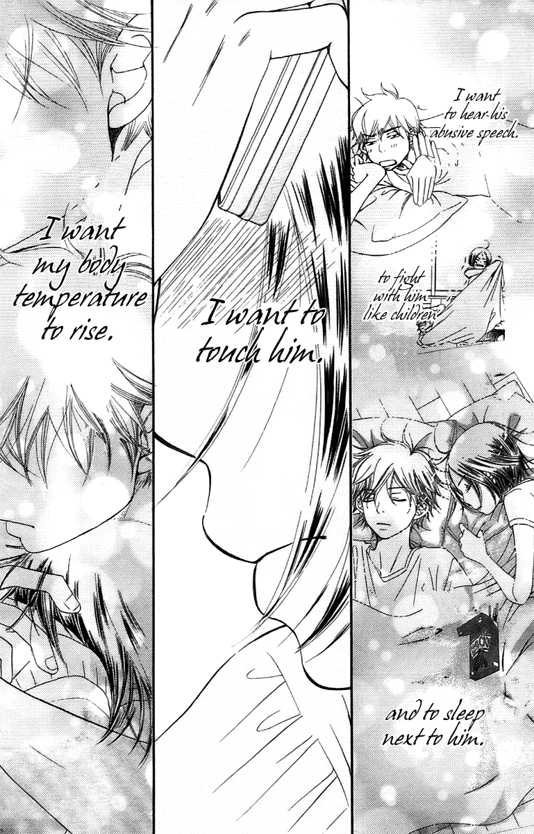 Piece Chapter 11.1 page 41 - Chapter 11.1