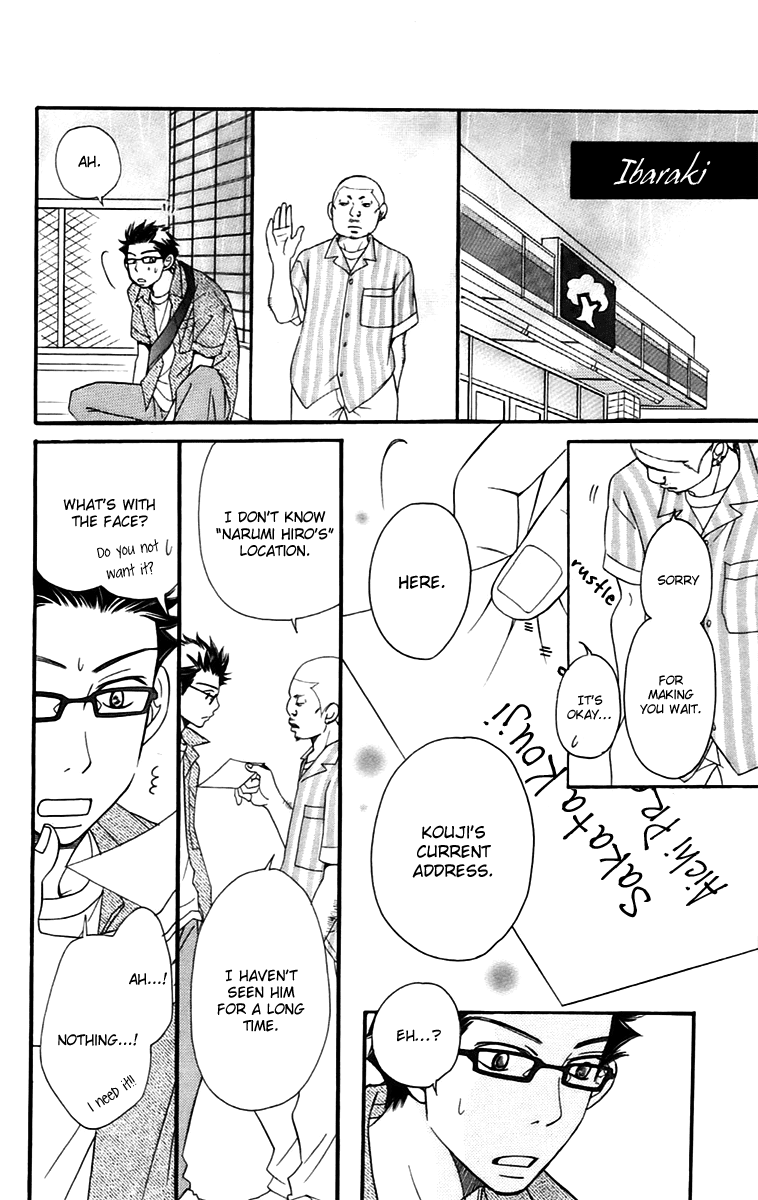 Piece Chapter 11.1 page 45 - Chapter 11.1