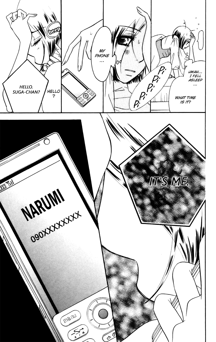 Piece Chapter 11.1 page 50 - Chapter 11.1