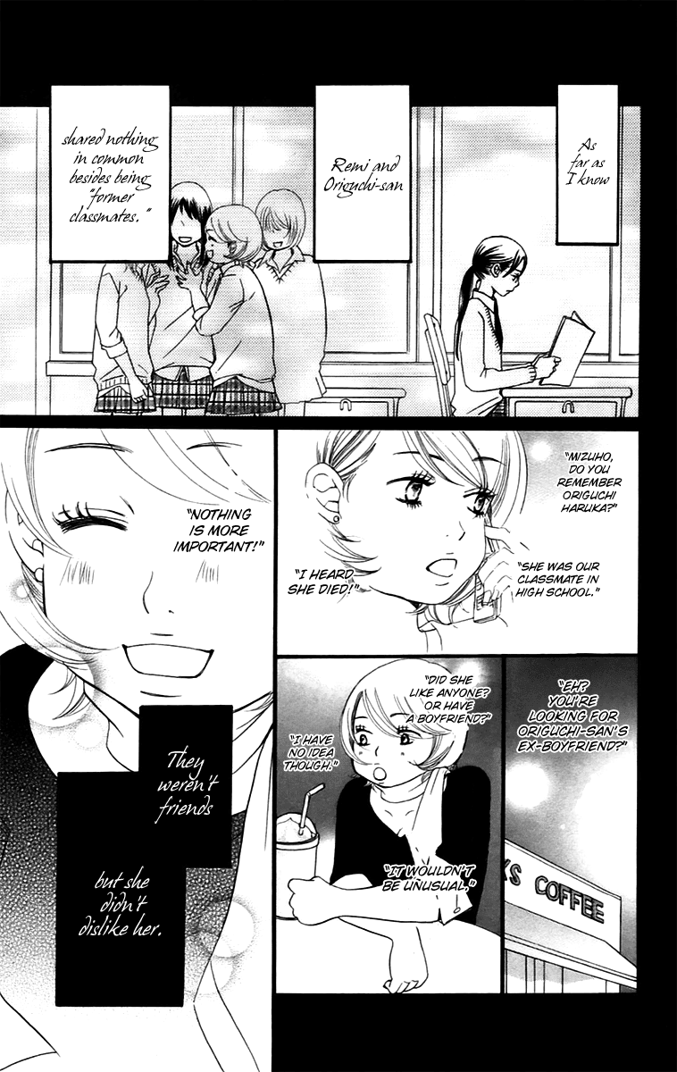 Piece Chapter 11.1 page 6 - Chapter 11.1