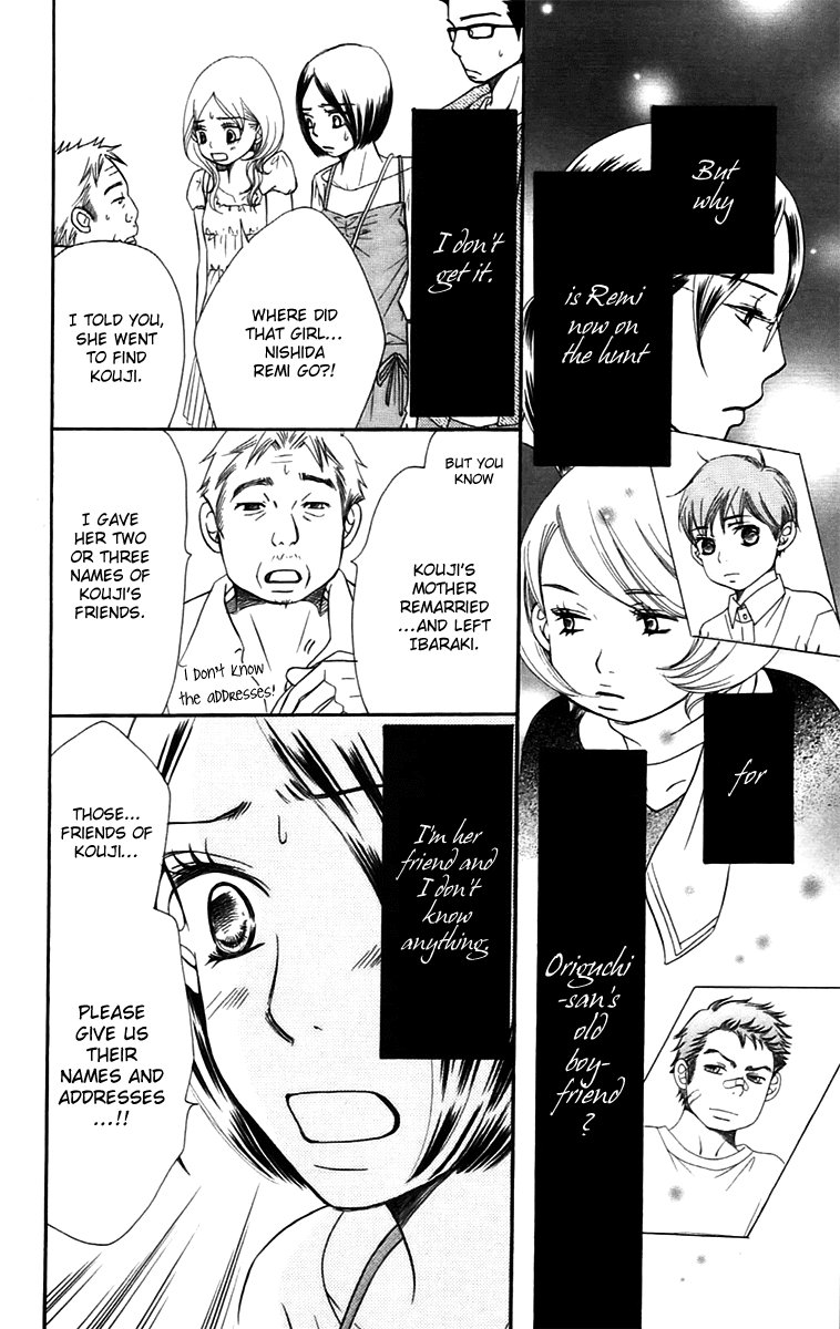 Piece Chapter 11.1 page 7 - Chapter 11.1