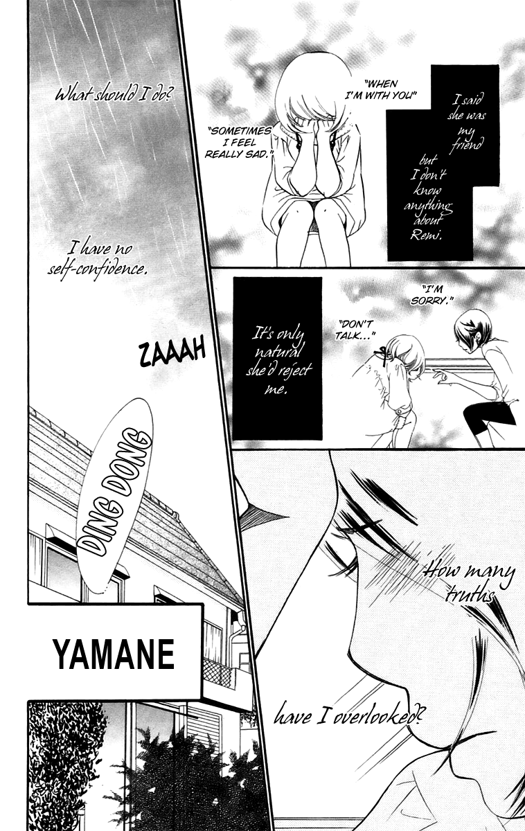 Piece Chapter 11.1 page 9 - Chapter 11.1