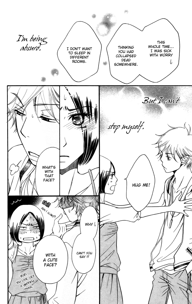 Piece Chapter 11.2 page 12 - Chapter 11.2