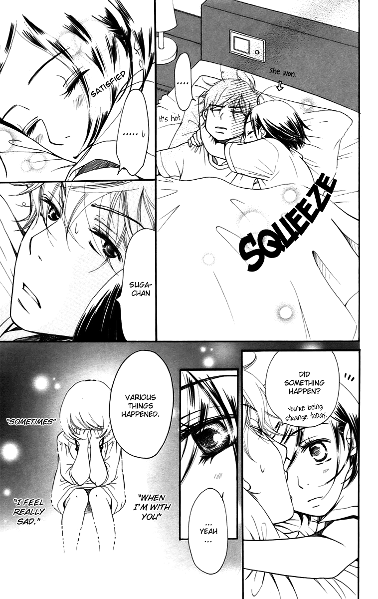 Piece Chapter 11.2 page 17 - Chapter 11.2
