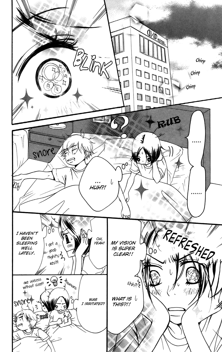 Piece Chapter 11.2 page 23 - Chapter 11.2