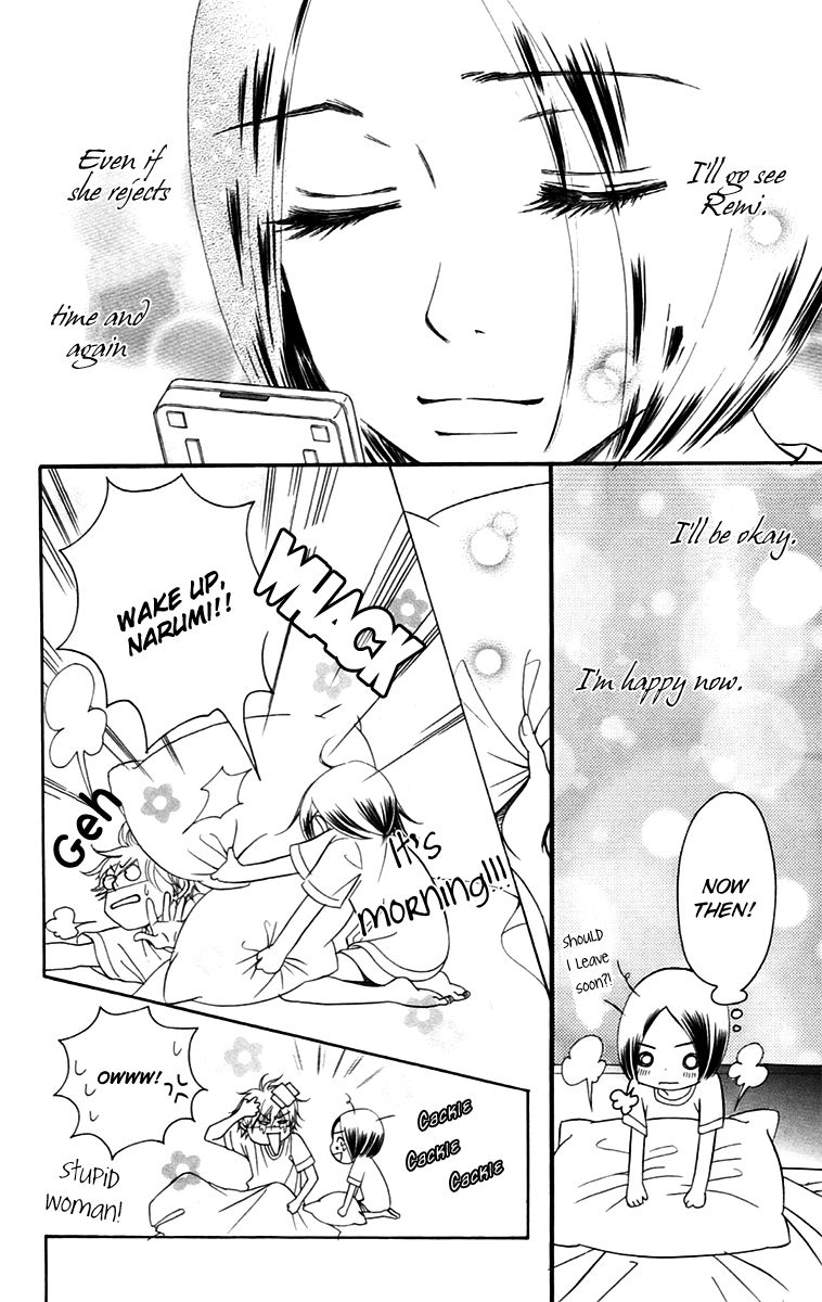 Piece Chapter 11.2 page 25 - Chapter 11.2