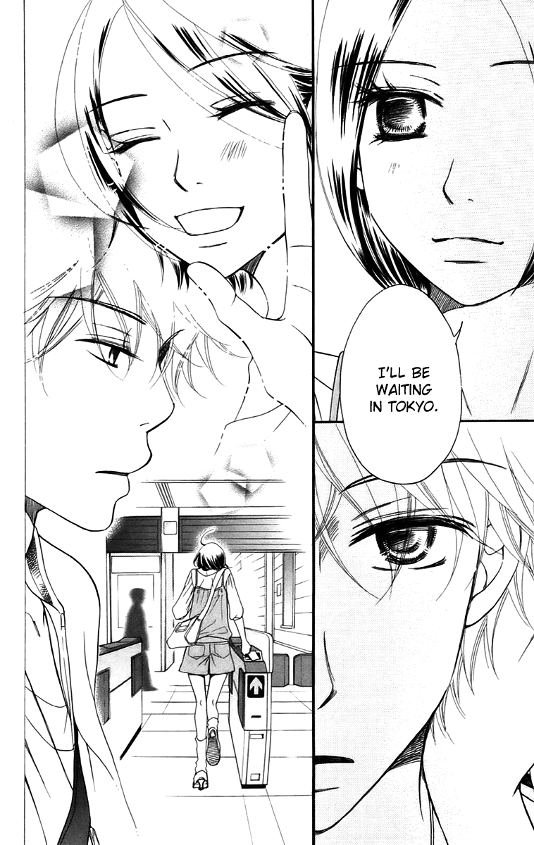 Piece Chapter 11.2 page 27 - Chapter 11.2