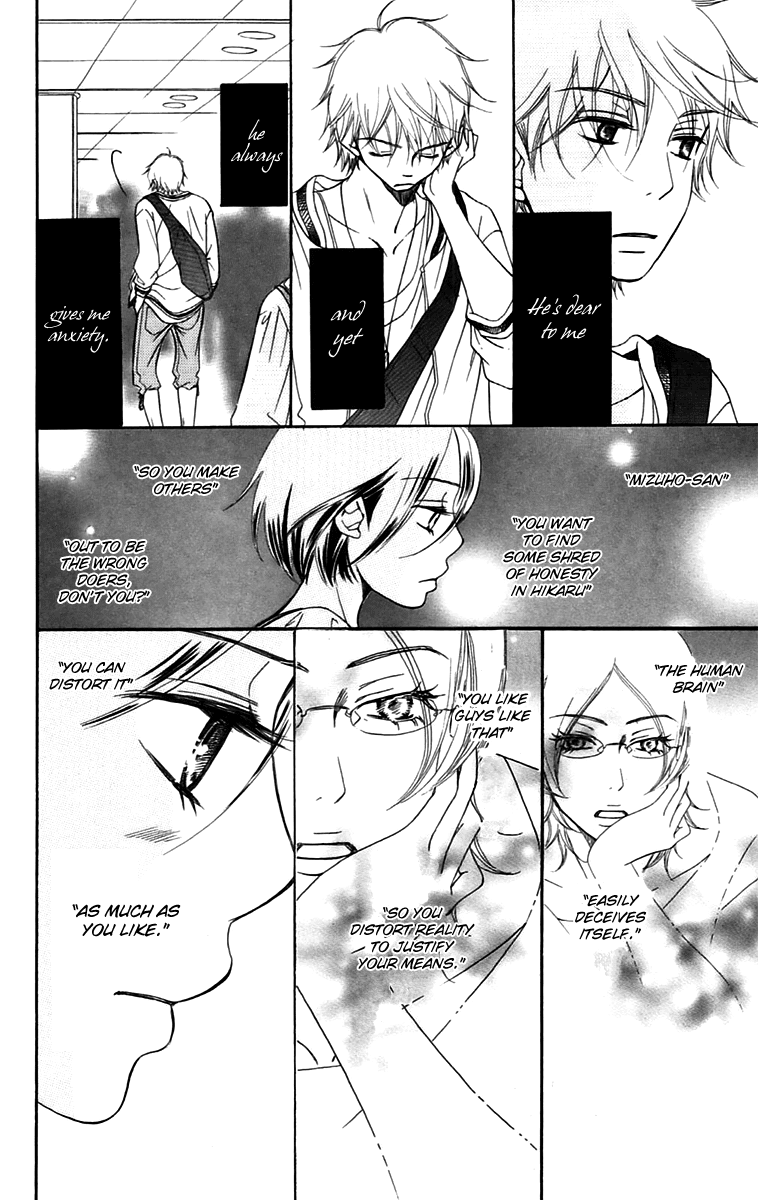 Piece Chapter 11.2 page 29 - Chapter 11.2