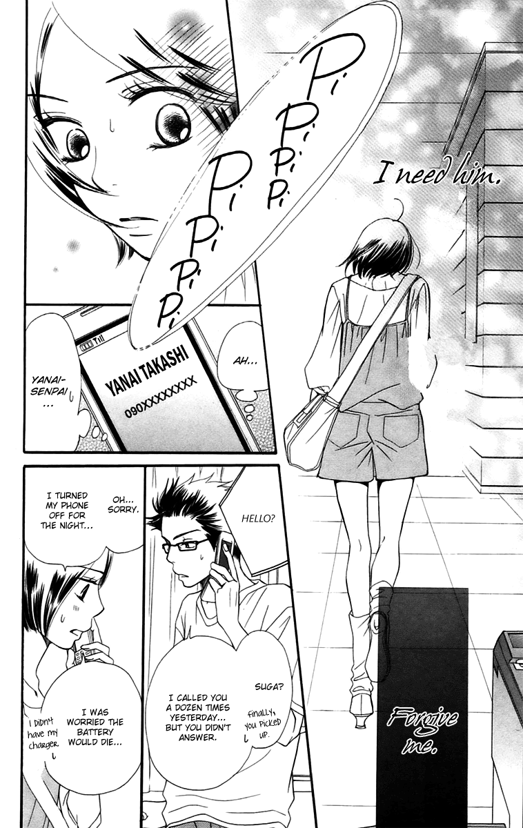 Piece Chapter 11.2 page 31 - Chapter 11.2