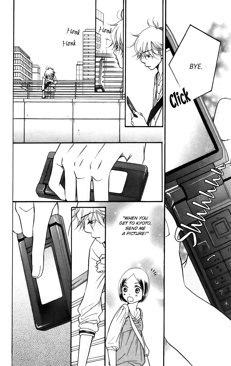 Piece Chapter 11.2 page 38 - Chapter 11.2