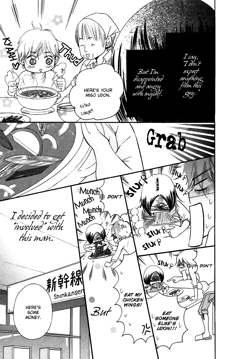 Piece Chapter 11.2 page 7 - Chapter 11.2