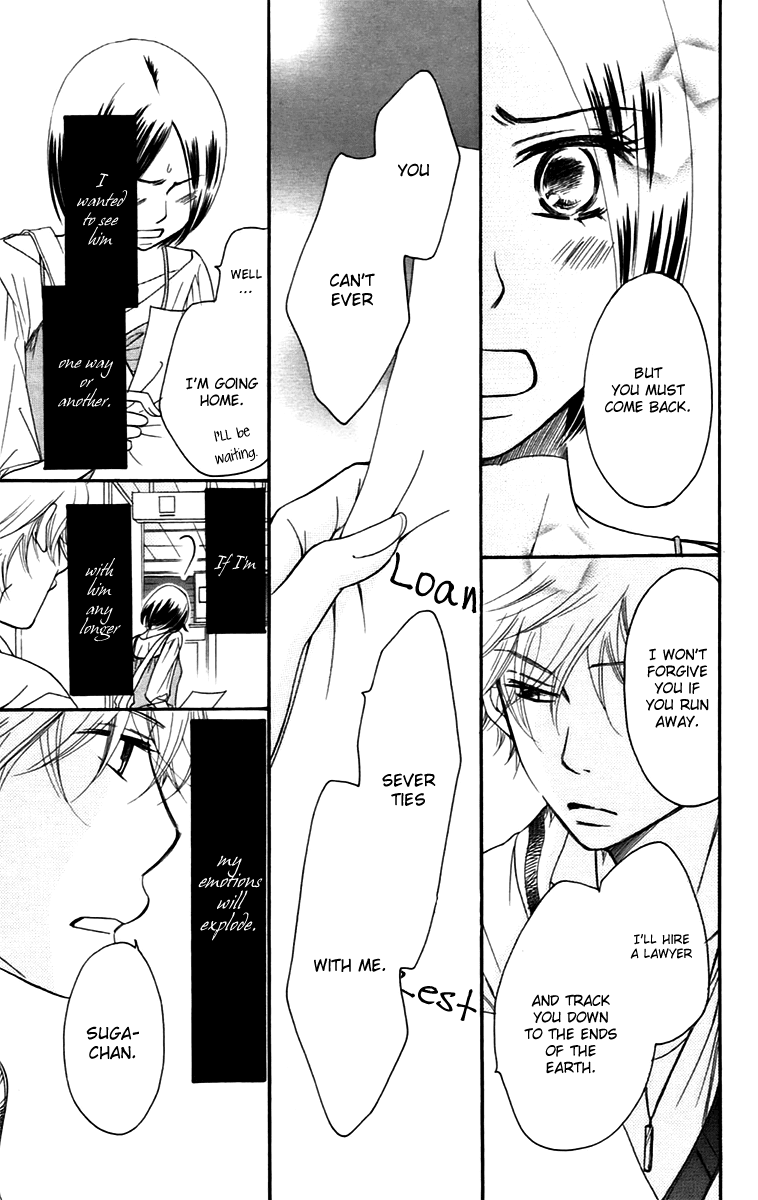 Piece Chapter 11.2 page 9 - Chapter 11.2