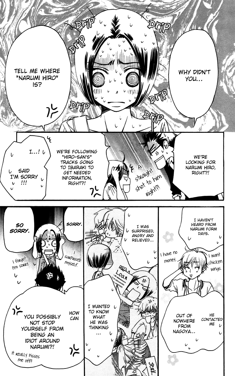 Piece Chapter 12 page 11 - Chapter 12