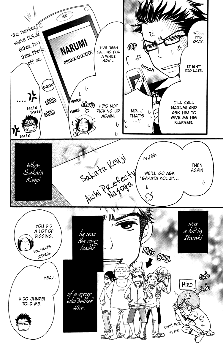 Piece Chapter 12 page 12 - Chapter 12