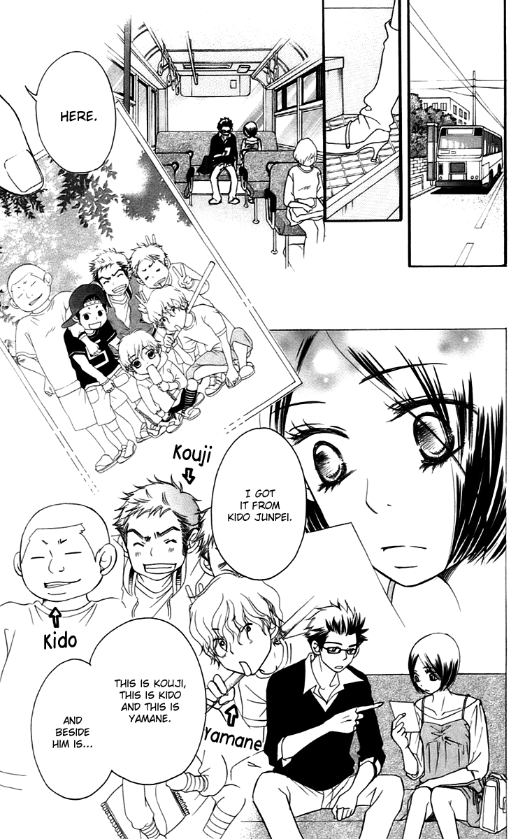 Piece Chapter 12 page 15 - Chapter 12