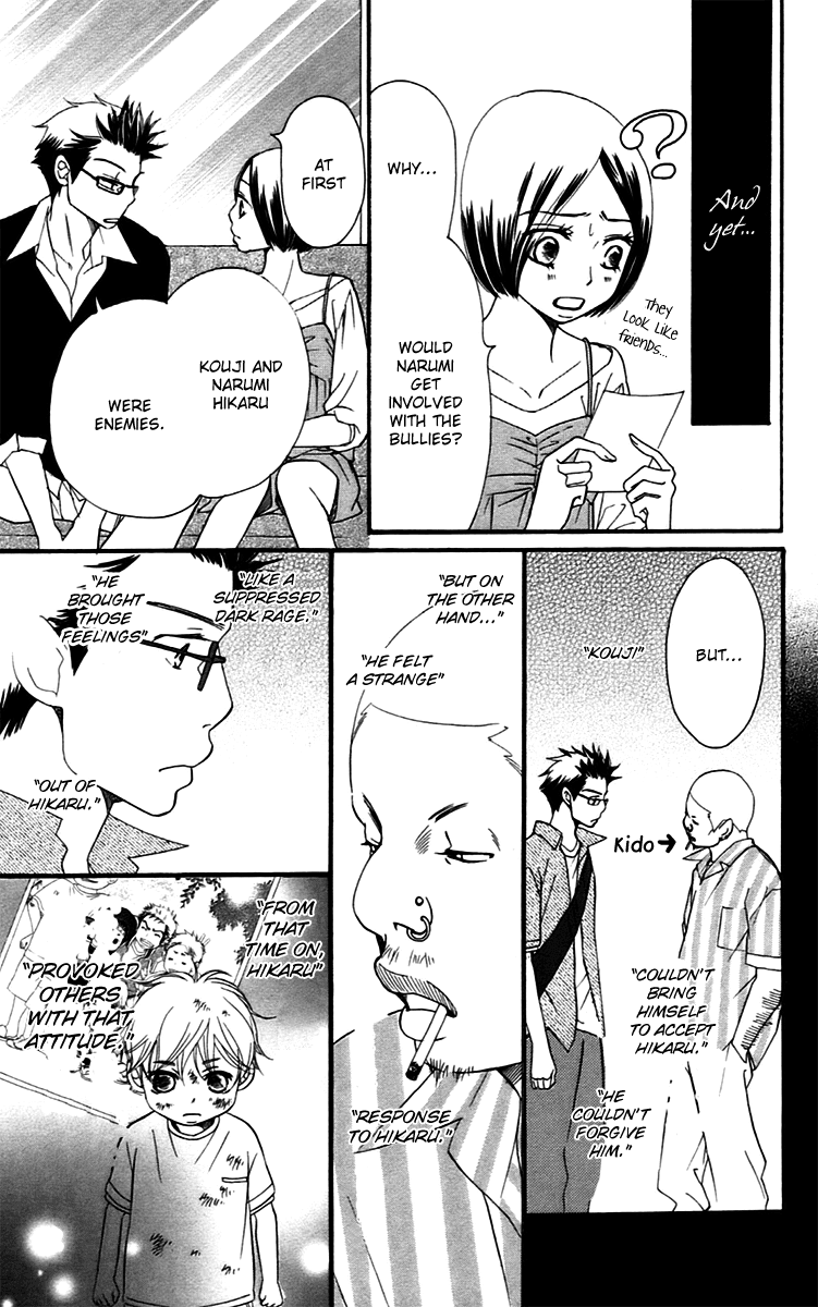 Piece Chapter 12 page 17 - Chapter 12