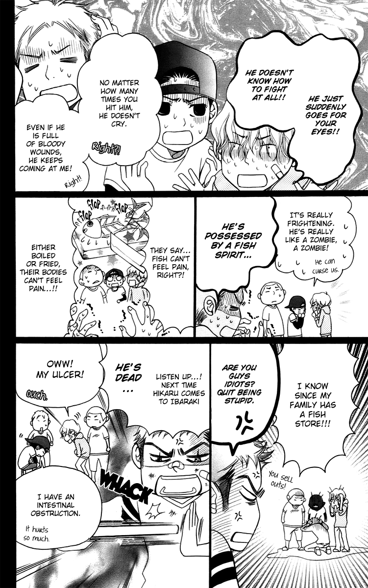 Piece Chapter 12 page 20 - Chapter 12