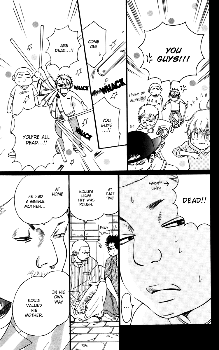 Piece Chapter 12 page 21 - Chapter 12