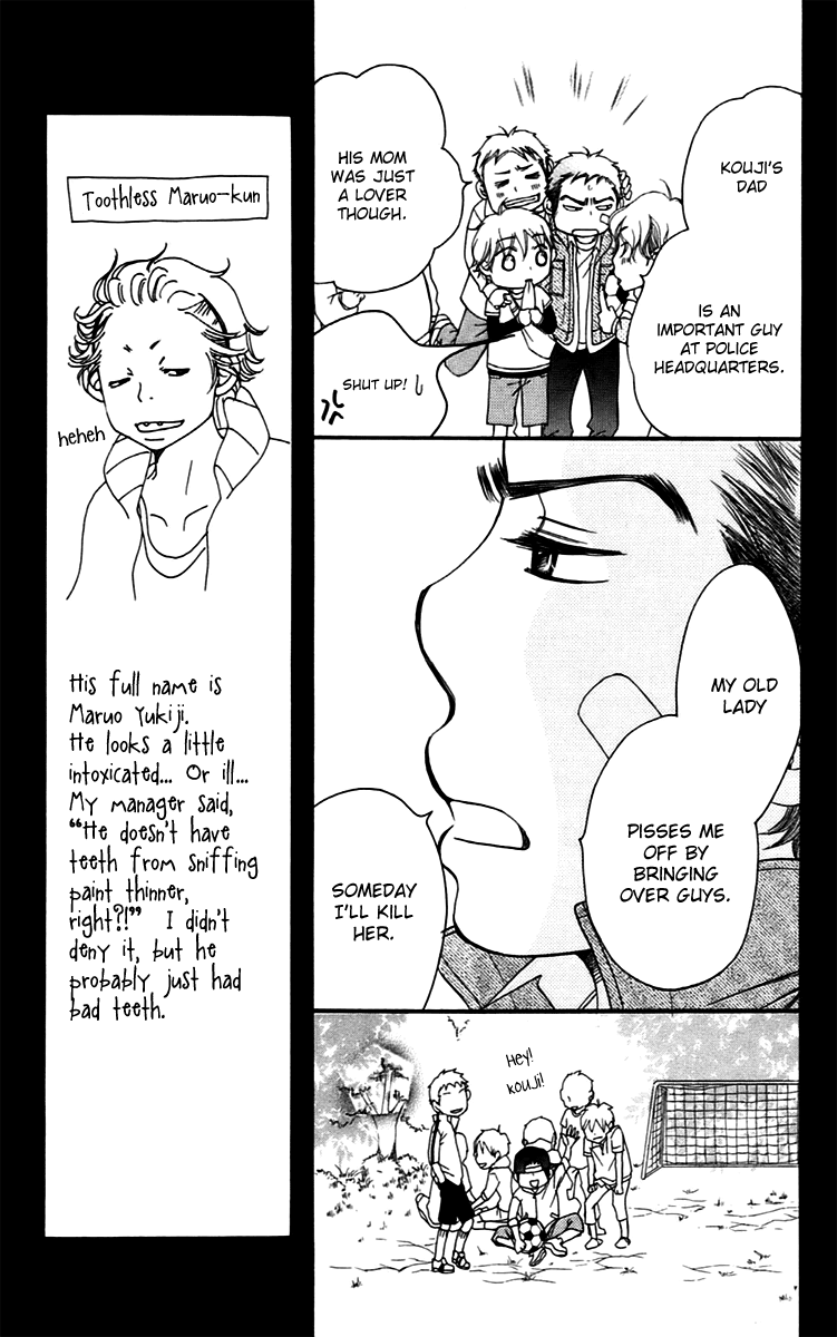 Piece Chapter 12 page 39 - Chapter 12