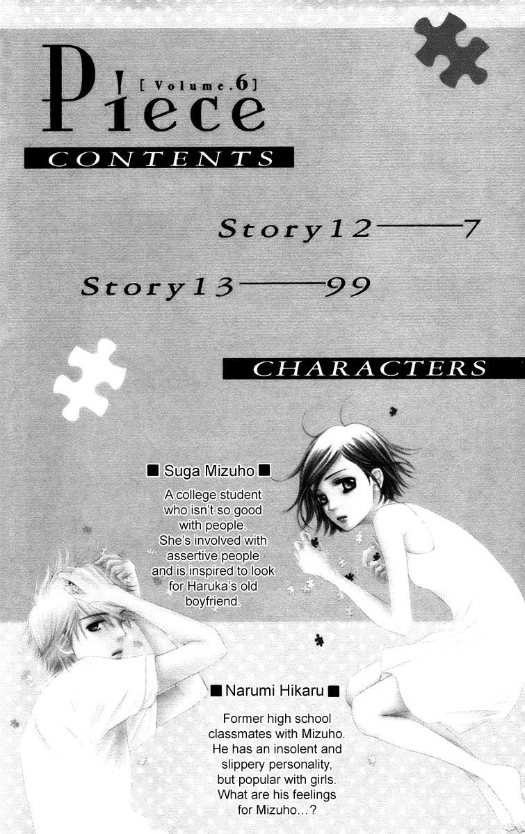 Piece Chapter 12 page 4 - Chapter 12
