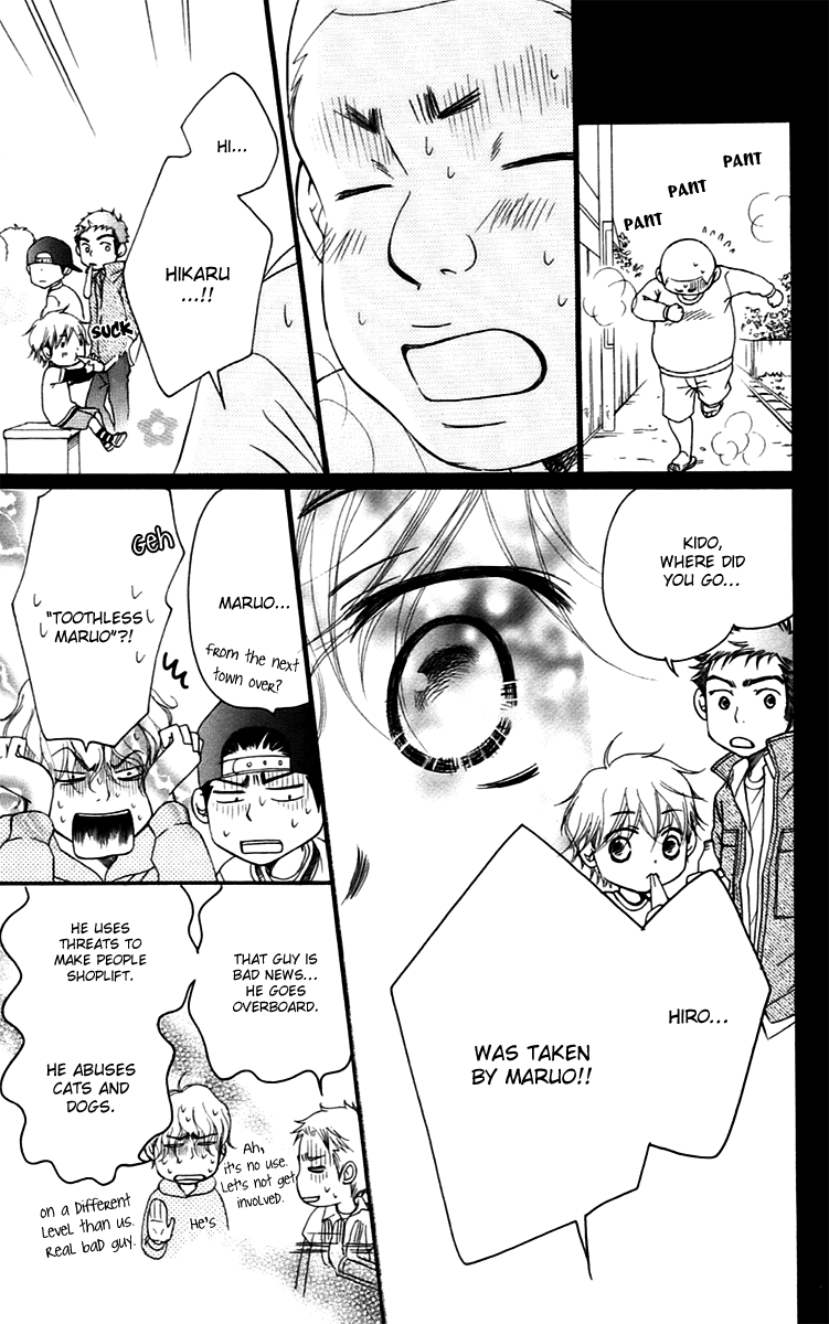Piece Chapter 12 page 45 - Chapter 12