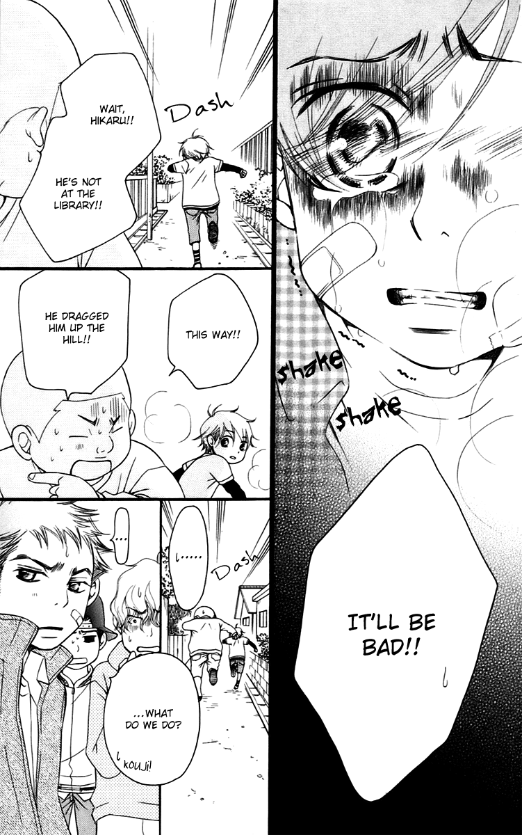 Piece Chapter 12 page 47 - Chapter 12