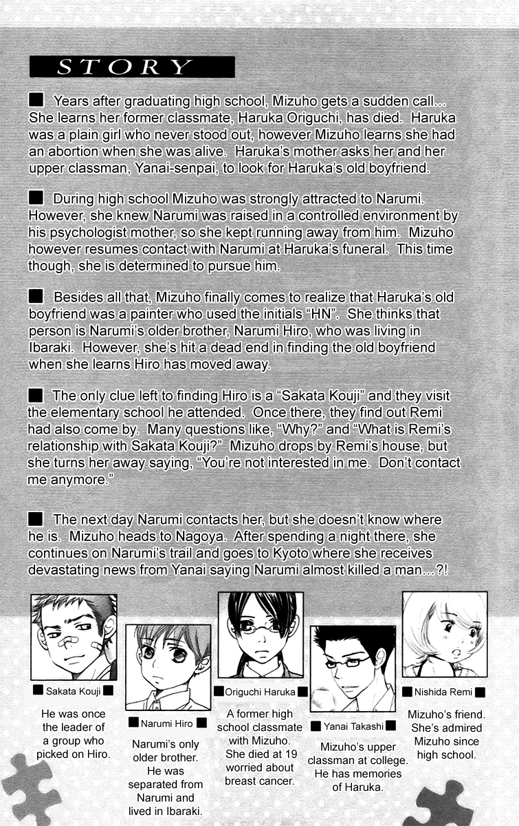 Piece Chapter 12 page 5 - Chapter 12