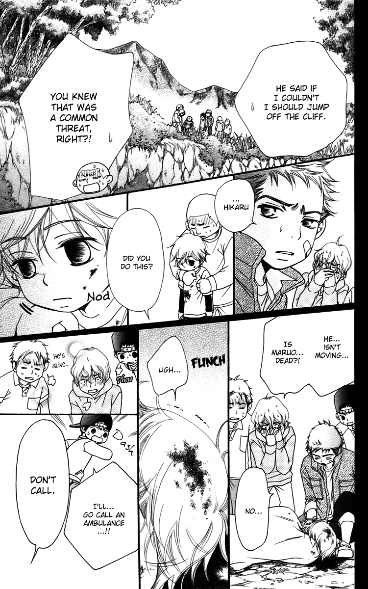 Piece Chapter 12 page 52 - Chapter 12